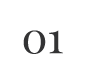 Werkwijze-Stap-1-1